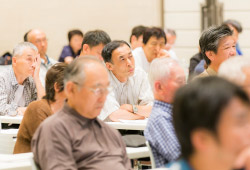 株アカデミー・セミナー