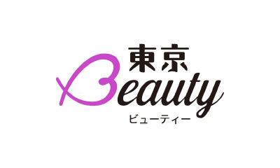 東京Beauty